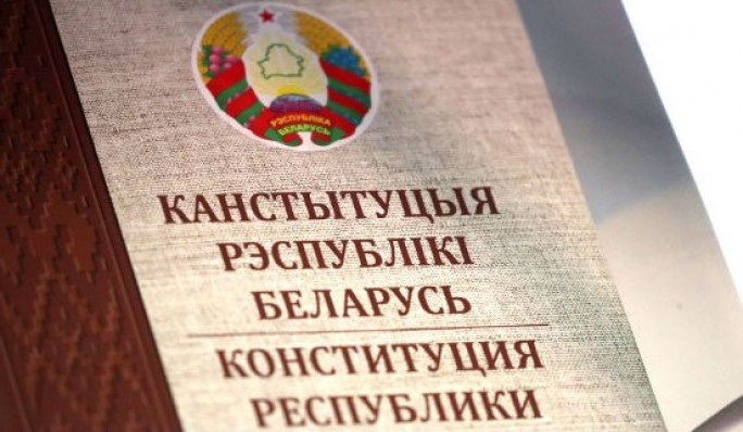 С 25-годовщиной Конституции Республики Беларусь! Поздравление Гродненского областного и Гродненского городского исполнительных комитетов, Гродненского областного и Гродненского городского Советов депутатов