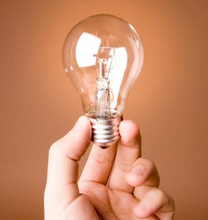 Тарифная выгода. Как можно перейти на дифференцируемый учет электроэнергии с использованием многотарифного счетчика?