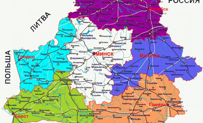 Границы Брестской, Гродненской и Минской областей изменятся к концу года