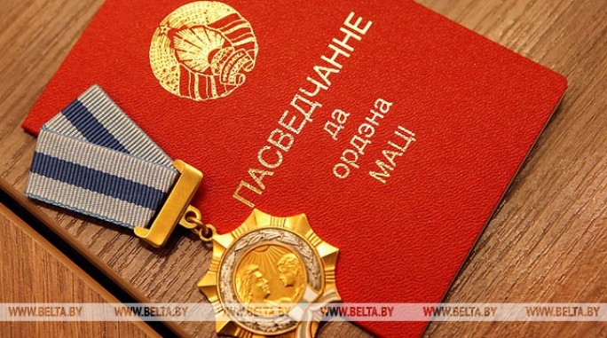 Орденом Матери награждены 25 жительниц Гомельской и Гродненской областей