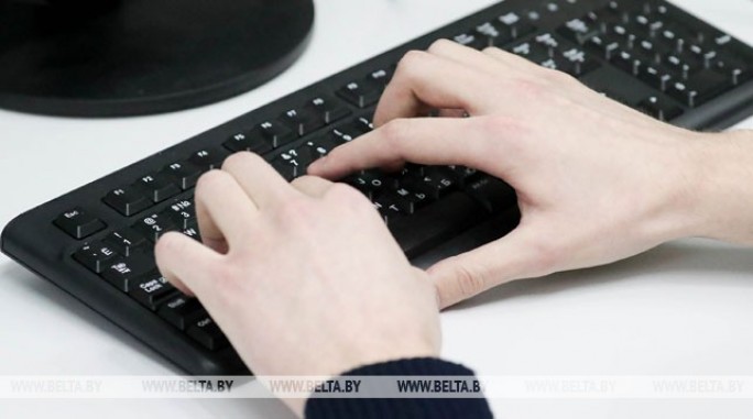 Европарламент ужесточил законодательство об авторском праве в интернете