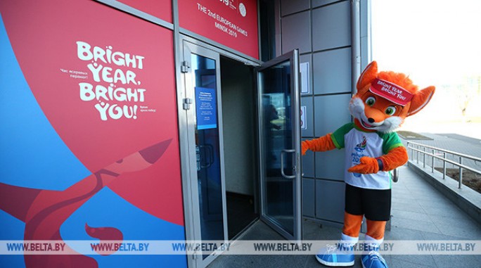 В Минске открылся центр аккредитации Европейских игр