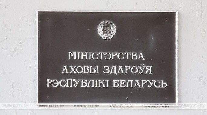 Лекарства в аптеках, томограф и глюкометры - Минздрав ответил на вопросы к 'Большому разговору'