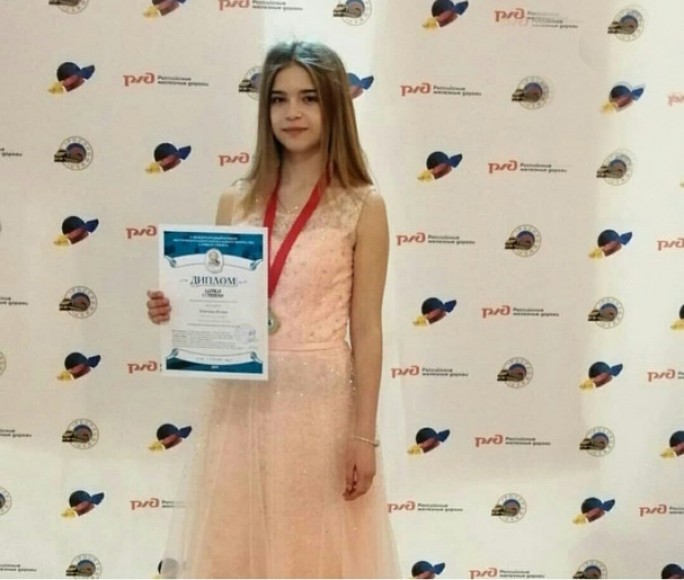 Мостовчанка Юлия Винник стала лучшей на международном конкурсе в Смоленске