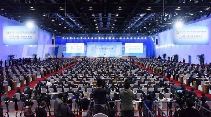 Александр Лукашенко в Пекине принимает участие в международном форуме 'Пояс и Путь'