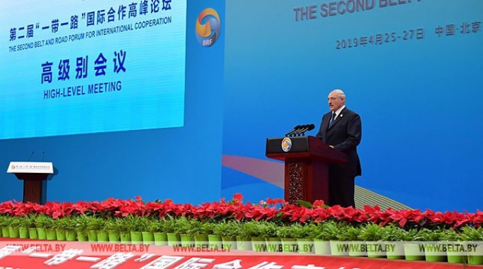 Александр Лукашенко призывает к координации действий стран на всем протяжении 'Пояса и пути'
