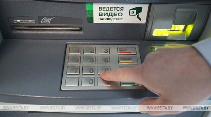 Беларусбанк ввел изменения при снятии наличных в банкоматах