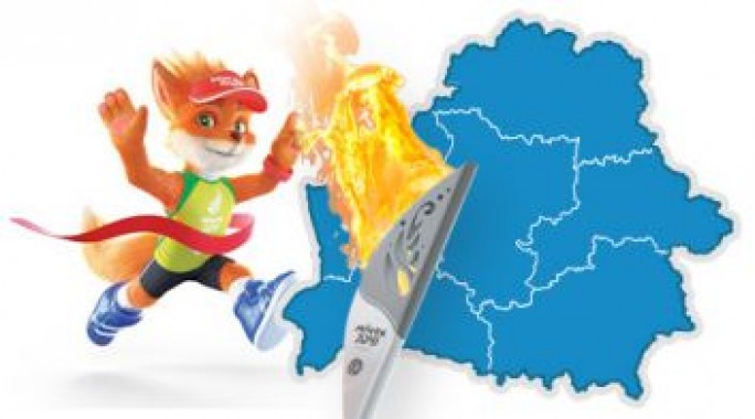Движение эстафеты 'Пламя мира' по Беларуси