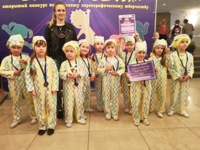 Чем юные танцоры из Мостов покорили столичное жюри