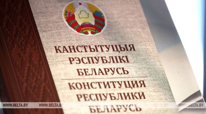 Александр Лукашенко привел к присяге судью Конституционного суда Беларуси