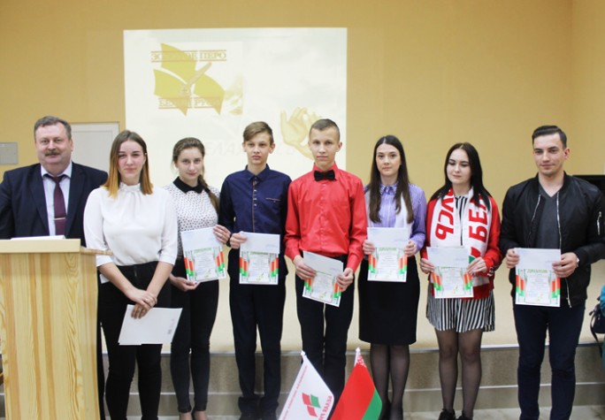 Названы победители районного этапа конкурса «Золотое перо «Белой Руси»-2019»