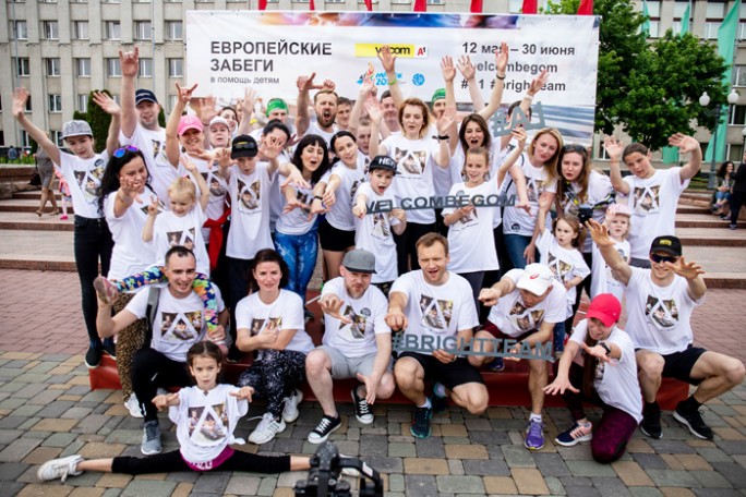 Благотворительные «Европейские забеги» #velcombegom проходят в Гродненской области вместе с эстафетой «Пламя мира»
