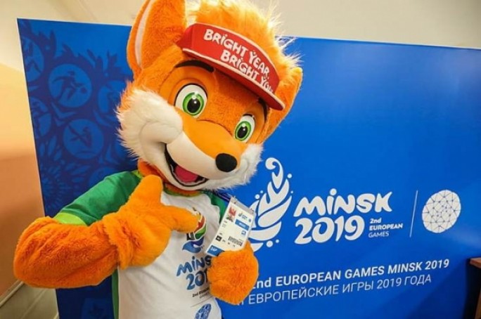 В Волковыске появится фан-зона ко II Европейским играм