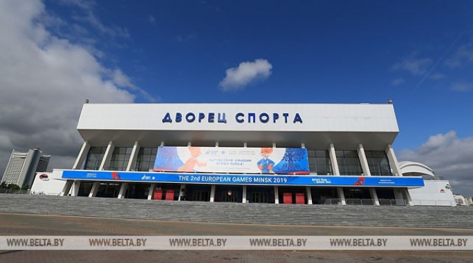 Главная фан-зона II Европейских игр открылась у Дворца спорта в Минске
