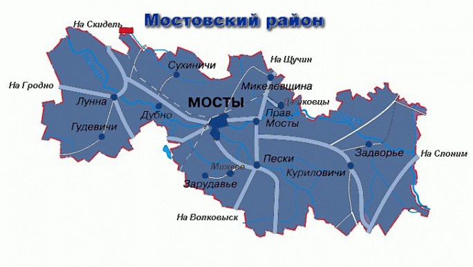 Стали известны результаты работы района в 1 квартале 2019 года