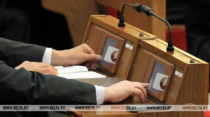 Законопроект об амнистии в связи с 75-летием освобождения Беларуси внесен в парламент
