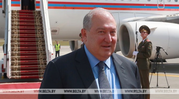 Президент Армении Армен Саркисян прибыл в Беларусь