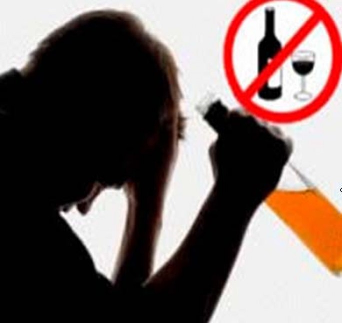 11 июля проводится  Единый день здоровья  «День профилактики алкоголизма»