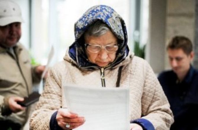 Доплаты пенсионерам 75-летнего и 80-летнего возраста
