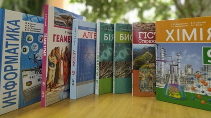 'Народная асвета' к 1 сентября выпустила 19 учебников тиражом около 1 млн экземпляров