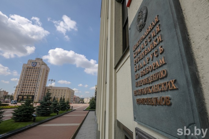 Центризбирком утвердил Положение о порядке использования СМИ кандидатами в депутаты