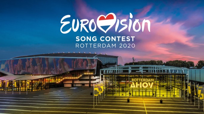 Роттердам станет столицей 'Евровидения' в 2020 году