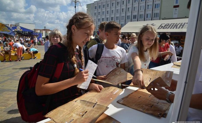 «Код Сапеги» в День белорусской письменности разгадали более 300 человек