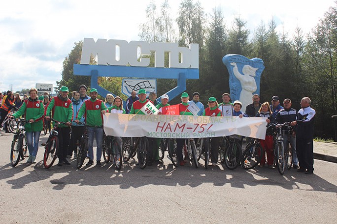 Велопробег, посвящённый 75-летию образования Гродненской области, собрал более трёхсот велосипедистов в Мостах