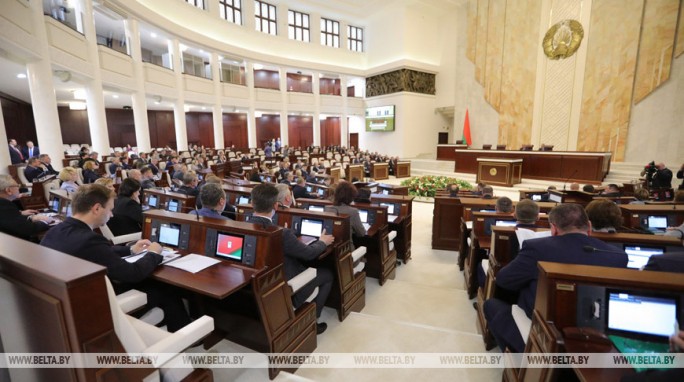Выступление Владимира Андрейченко на открытии седьмой сессии Палаты представителей Национального собрания Беларуси шестого созыва