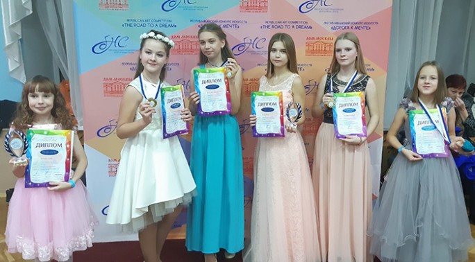Мостовские ученики детской школы искусств успешно выступили на республиканском конкурсе