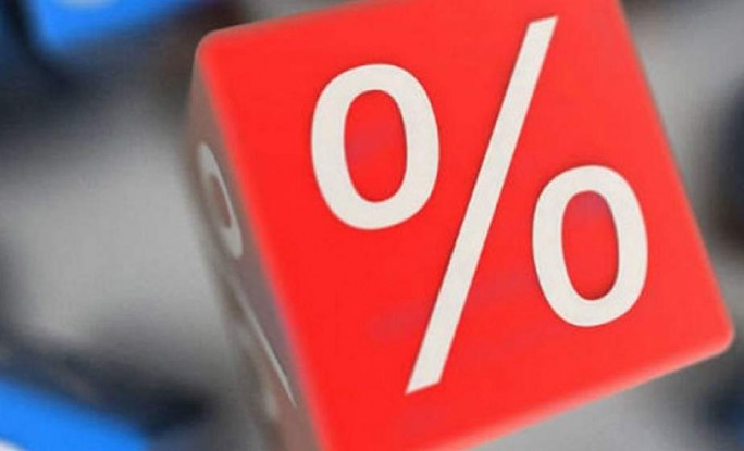 Ставка рефинансирования снижается до 9%