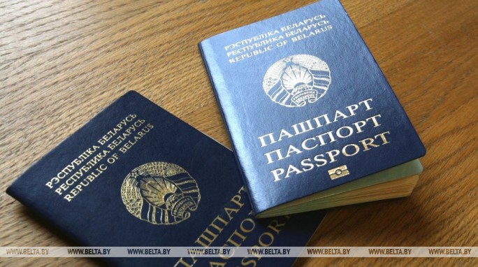 Биометрические паспорта в Беларуси могут ввести в 2021 году