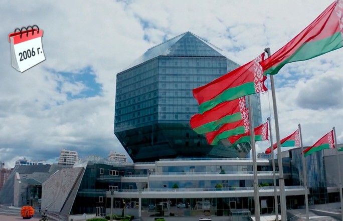 Чем запомнились 1999 – 2019 годы: 20 самых ярких событий в истории современной Беларуси