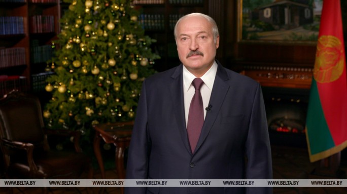 Лукашенко поздравил белорусов с Новым 2020 годом - новогоднее обращение Президента к белорусскому народу