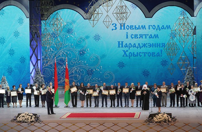 Традиция с особым смыслом - Александр Лукашенко вручил премии 'За духовное возрождение'