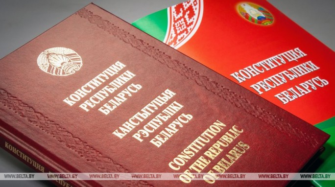 Депутаты подключатся к работе по совершенствованию Конституции -Владимир Андрейченко