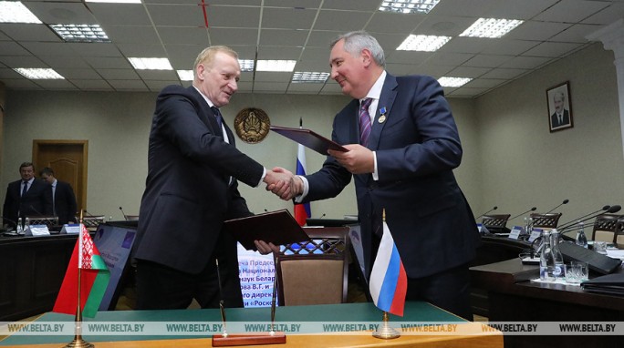 НАН Беларуси и 'Роскосмос' подписали соглашение о расширении группировки спутников