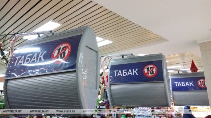 Некоторые марки сигарет подорожают в Беларуси с 1 февраля