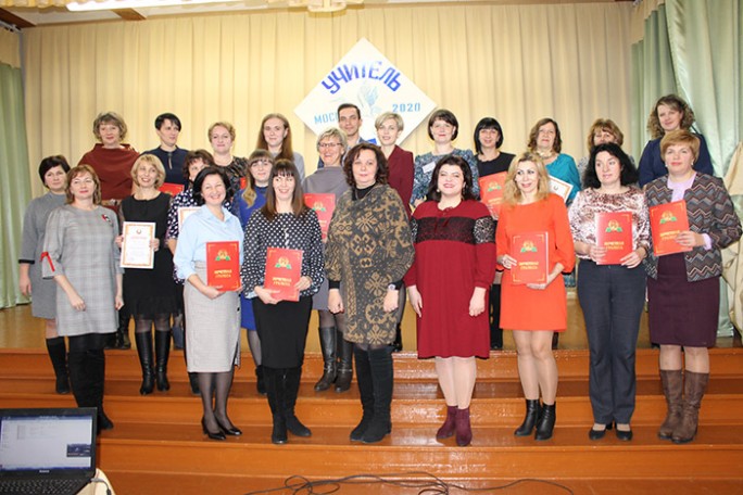Узнайте, кто из педагогов Мостовщины стал победителем районного этапа конкурса «Учитель года»