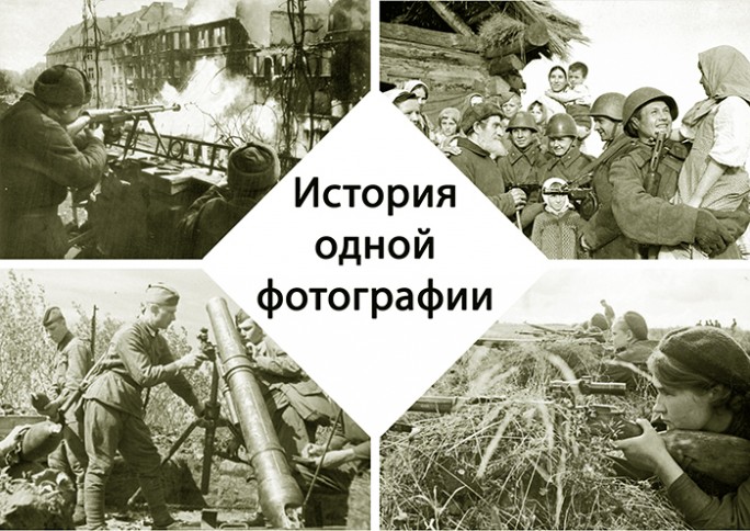 Новый проект газеты «Зара над Нёманам» к 75-летию Великой Победы