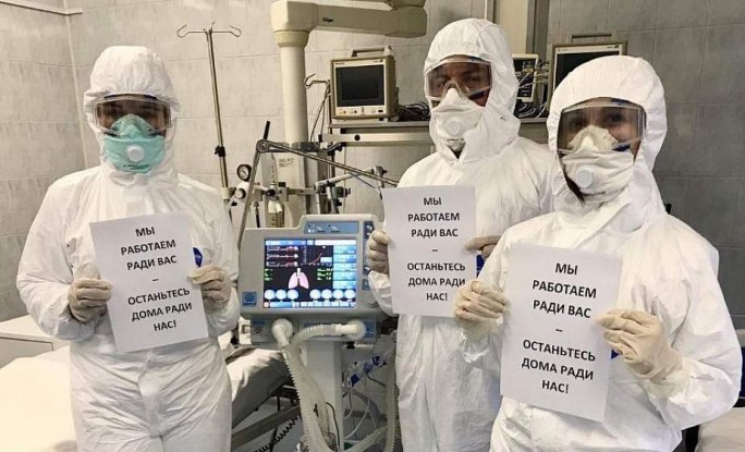 Оставайтесь дома ради нас! Белорусские медики поддержали мировой флешмоб врачей