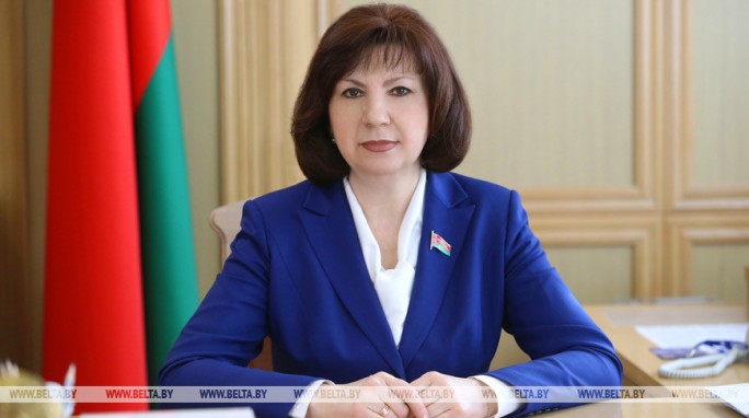 Наталья Кочанова: выборы Президента станут ключевым событием в политической жизни Беларуси в 2020 году