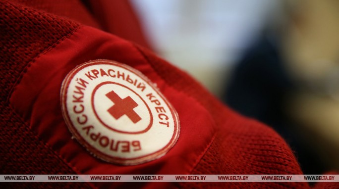 8 мая отмечается Международный День Красного Креста и Красного Полумесяца