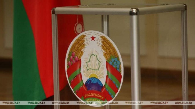 Президентские выборы в Беларуси предлагается провести 9 августа