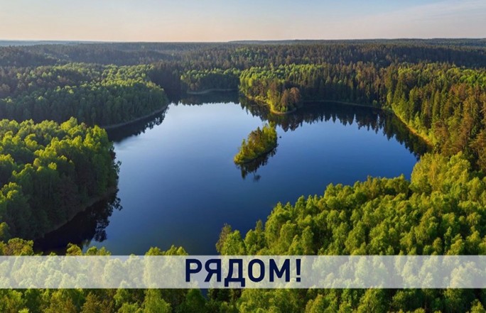 Отдых в Беларуси: самые интересные места страны, которые нужно посетить каждому