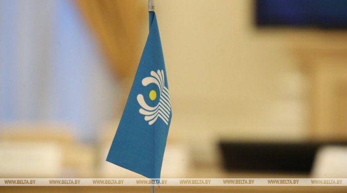Заседание Совета глав правительств СНГ пройдет в формате видеоконференции