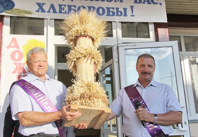 Праздник тружеников полей. В агрогородке Лунно отмечали «Дожинки-2020»