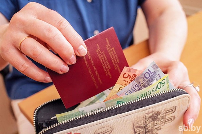 Информация для многодетных матерей Мостовщины, достигших общеустановленного пенсионного возраста