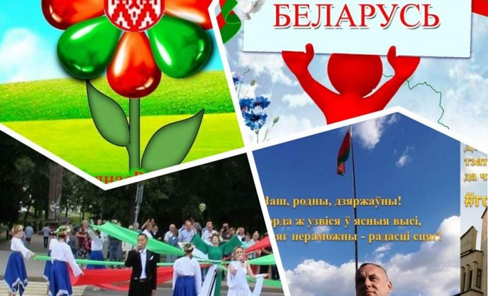 Много креатива и любви к стране: челлендж #ГоднаеРоднае вовсю заявляет о себе