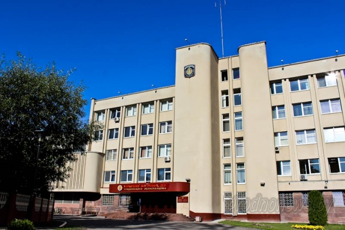 На деструктивные призывы откликнулись единицы